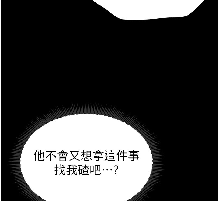 第131张