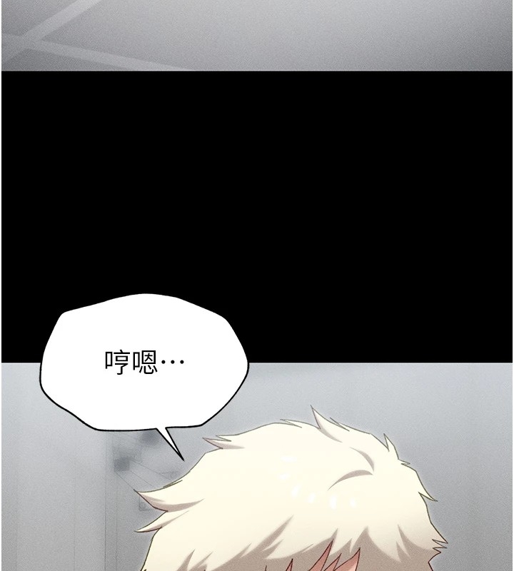 第143张
