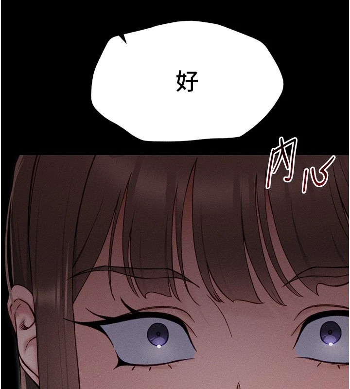 第151张