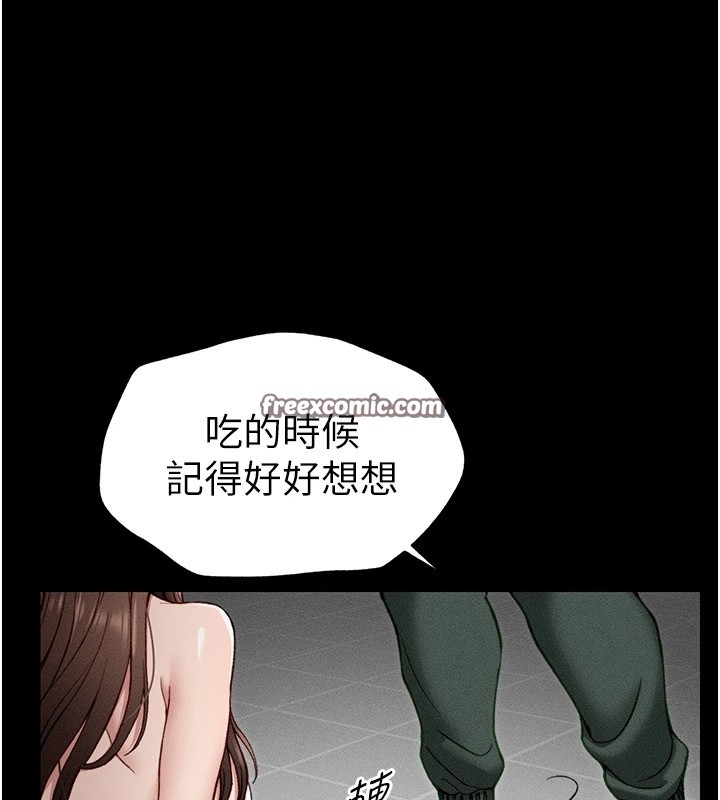 第179张