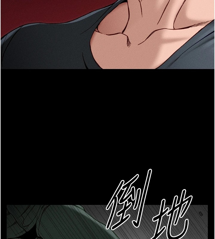 第8张