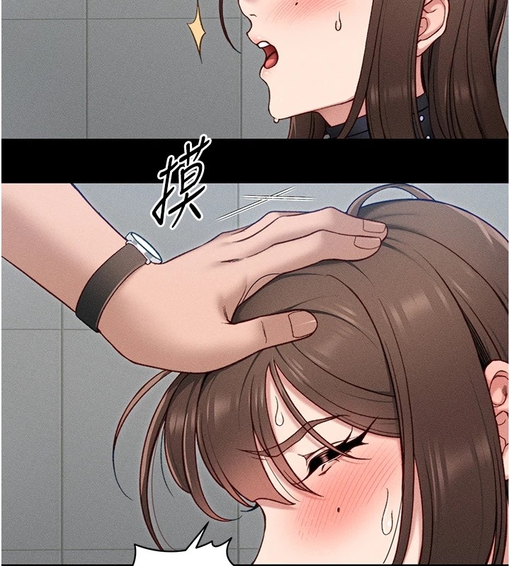 第48张