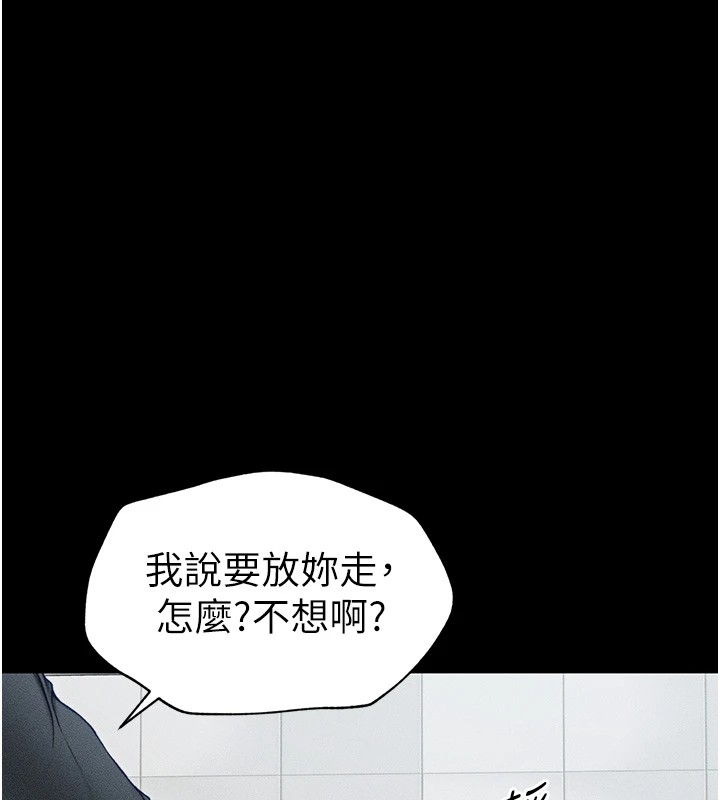 第62张