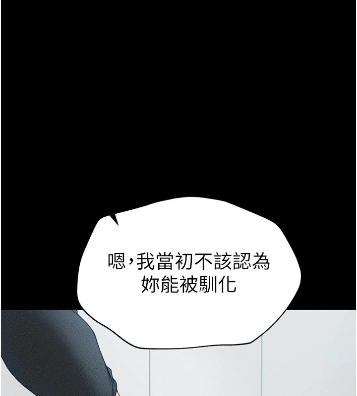 第73张