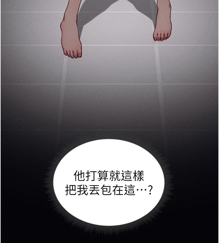 第112张