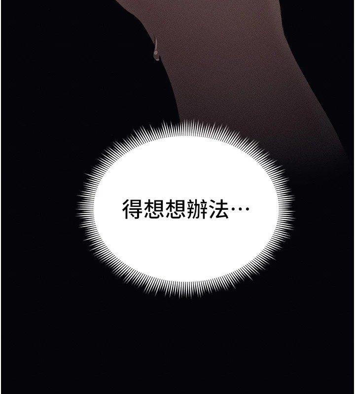 第129张