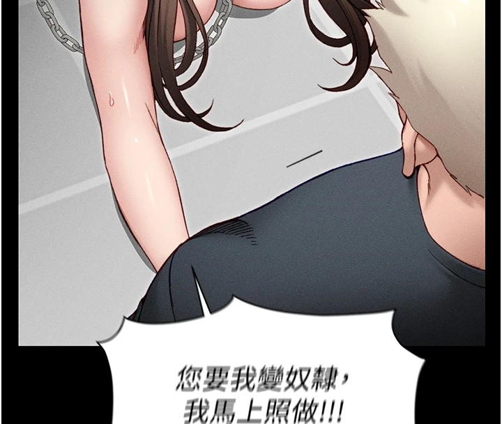 第144张