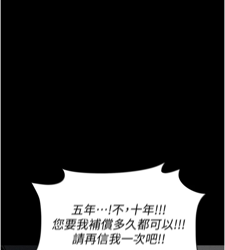 第150张