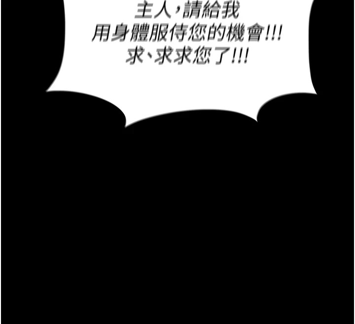 第167张