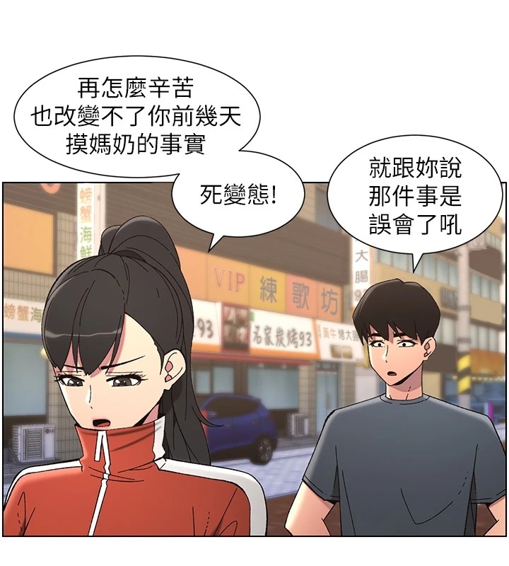 第48张