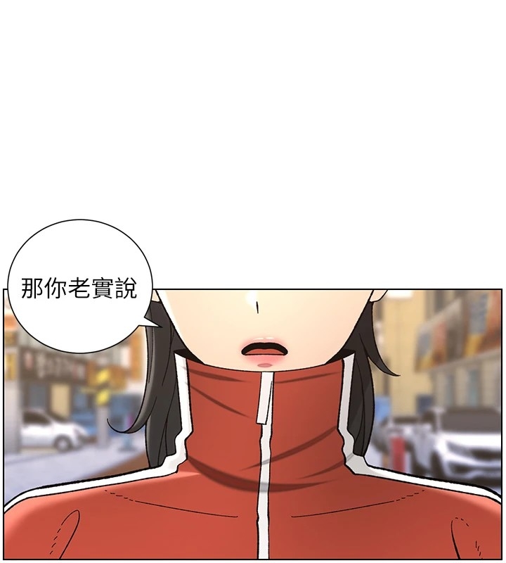 第50张