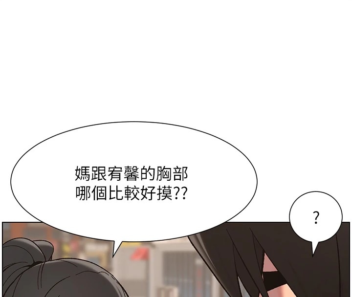 第52张
