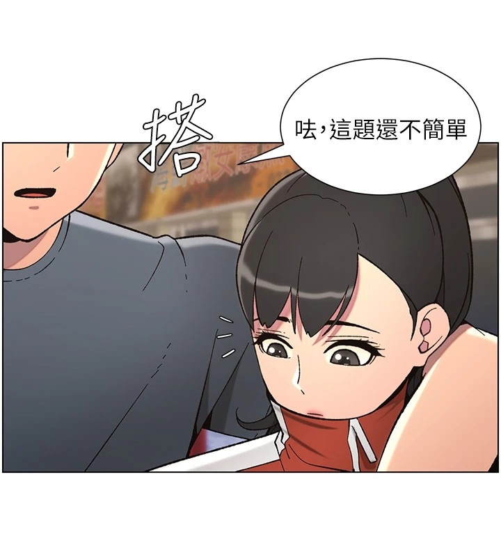 第55张