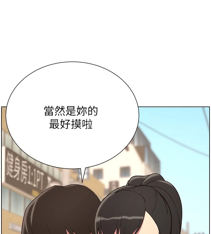 第57张