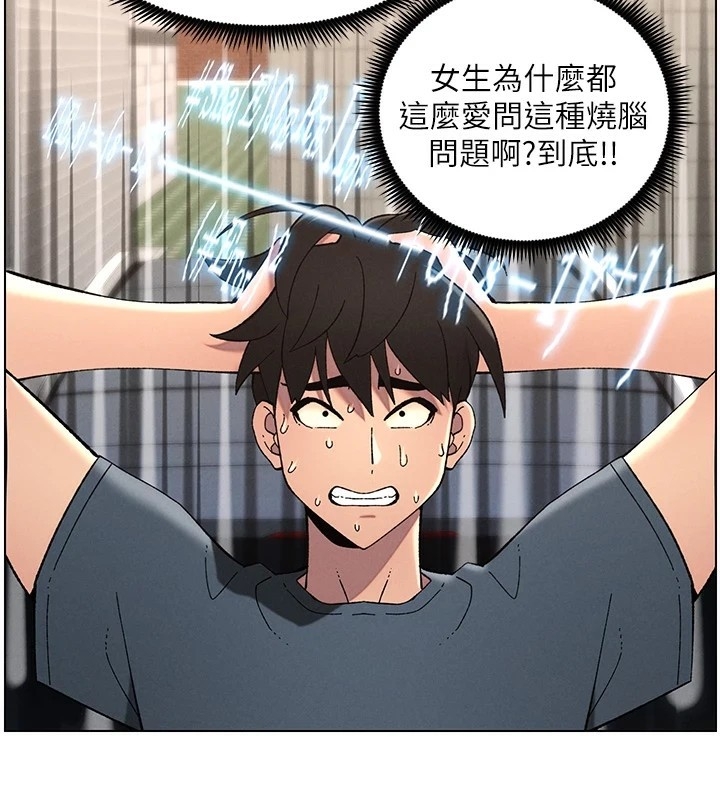 第96张