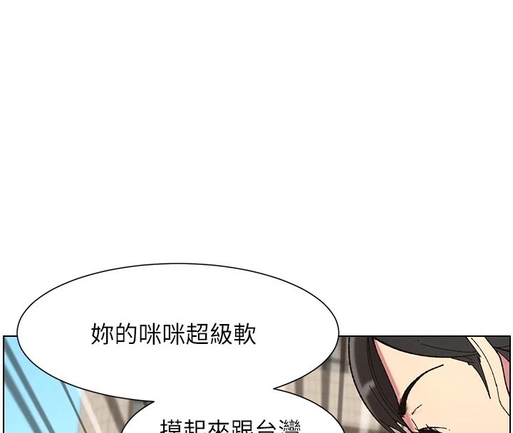 第99张