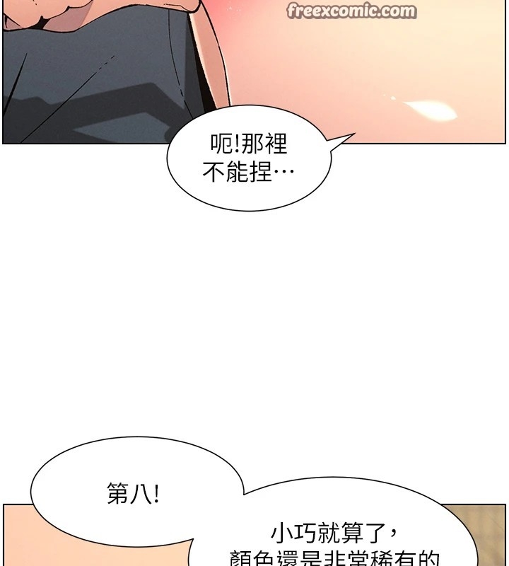 第120张