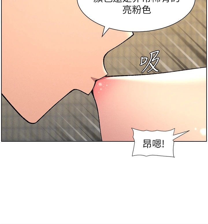 第121张