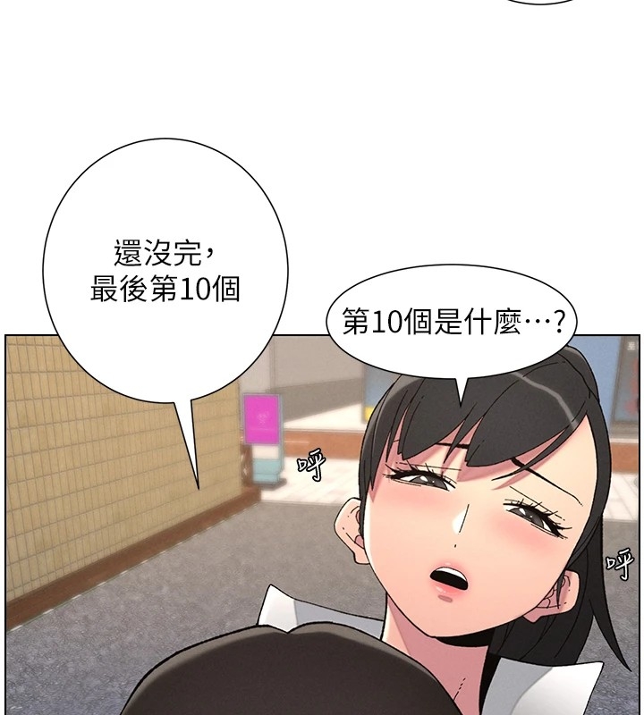 第125张