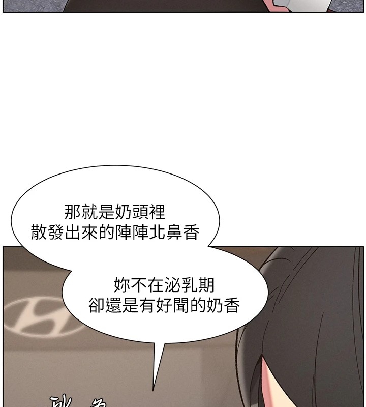 第127张