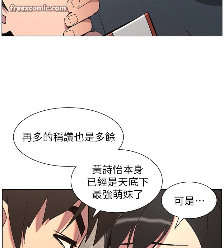 第2张