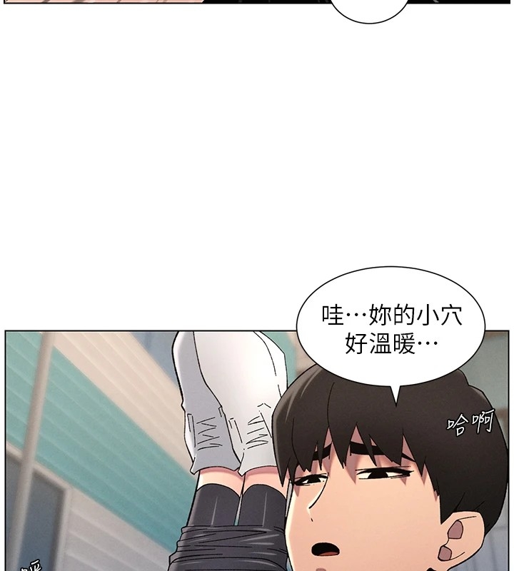 第28张