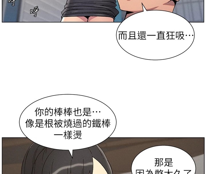 第30张