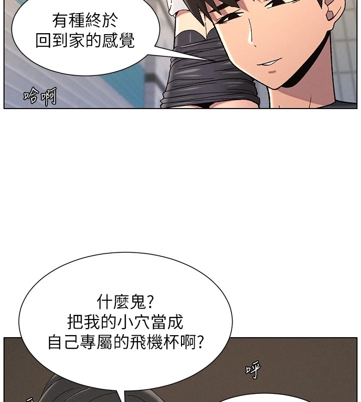 第40张