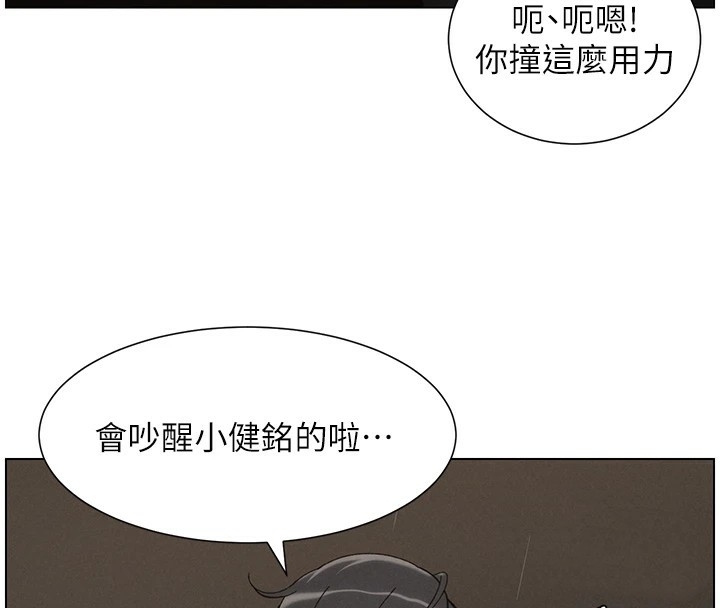 第60张