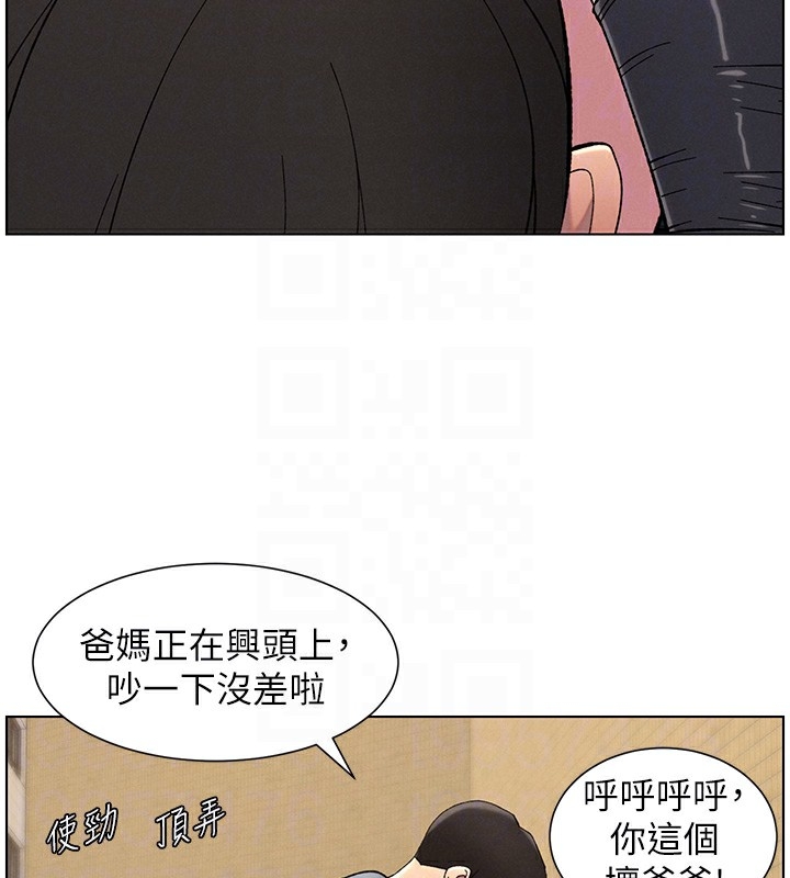 第64张