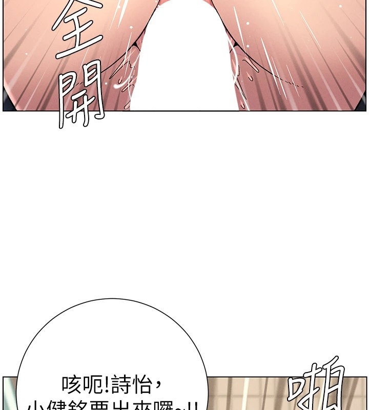 第70张
