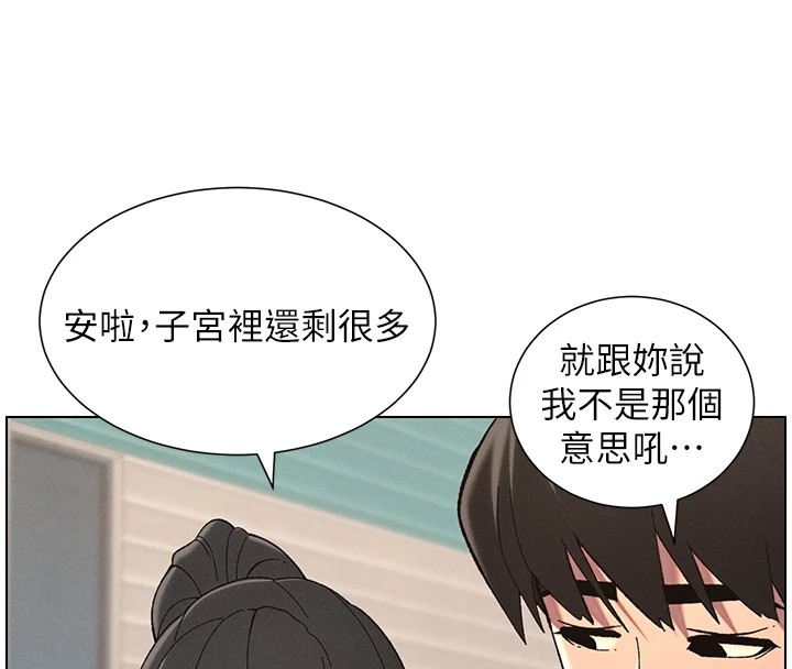 第108张