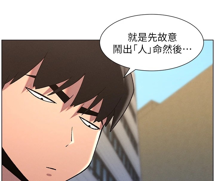 第124张