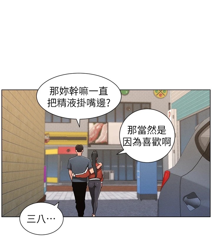 第131张