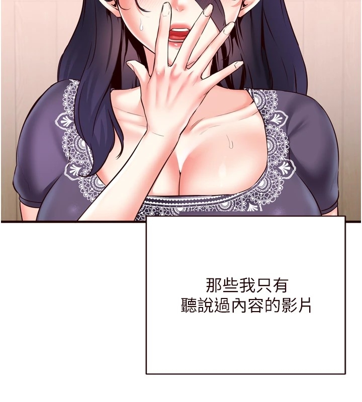 第7张