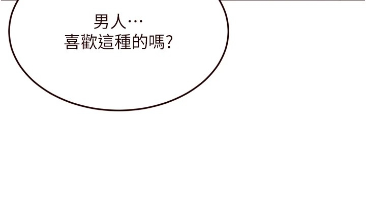 第11张