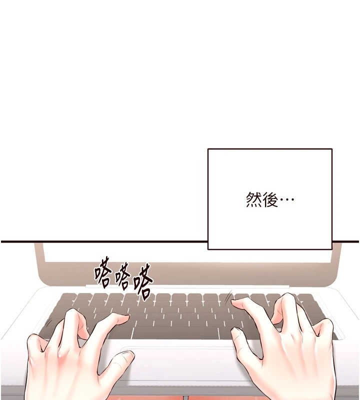 第12张