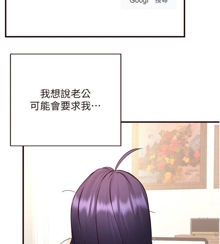 第14张