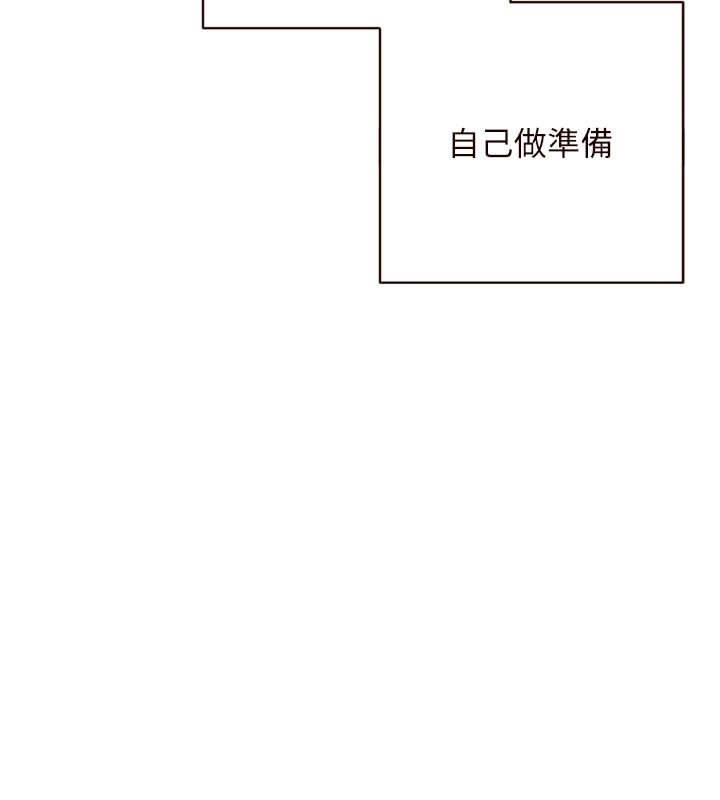 第16张