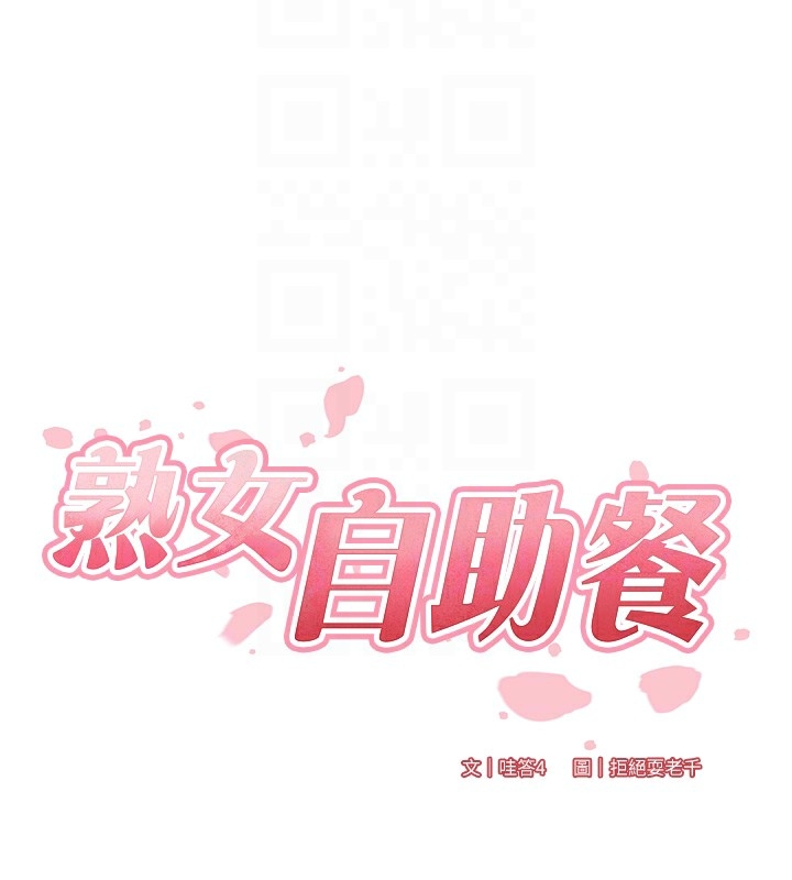 第22张