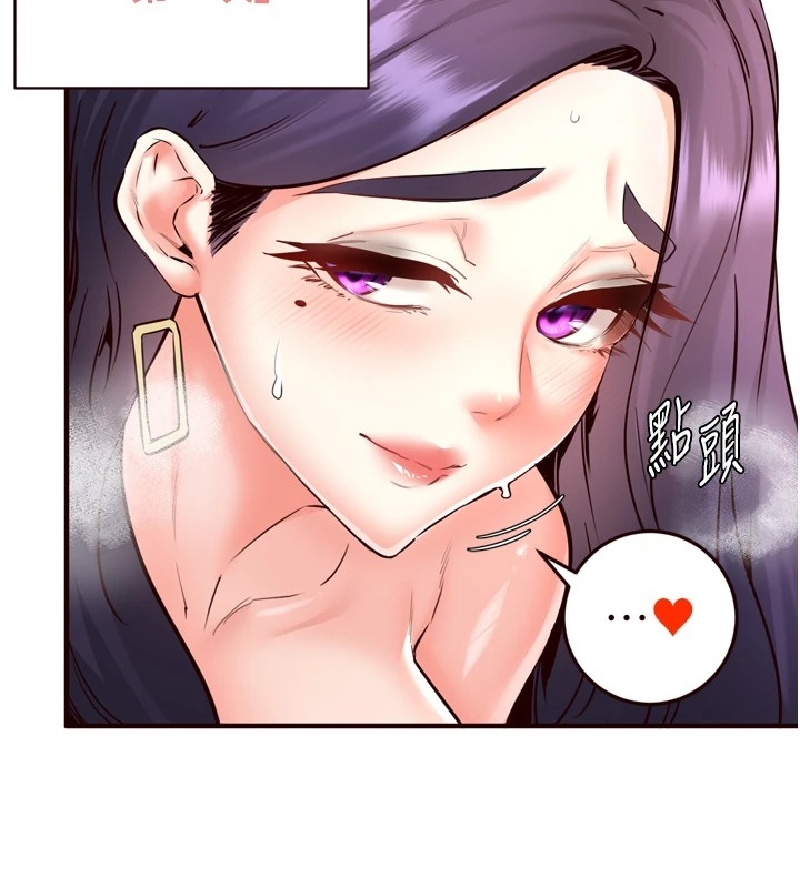 第31张