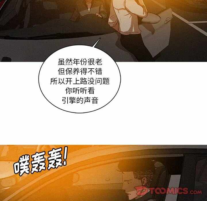 第60张