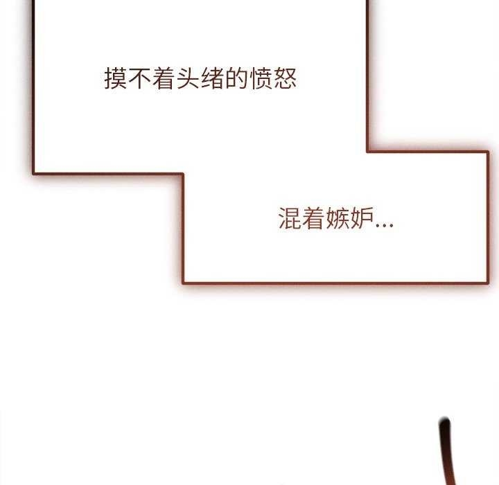 第58张