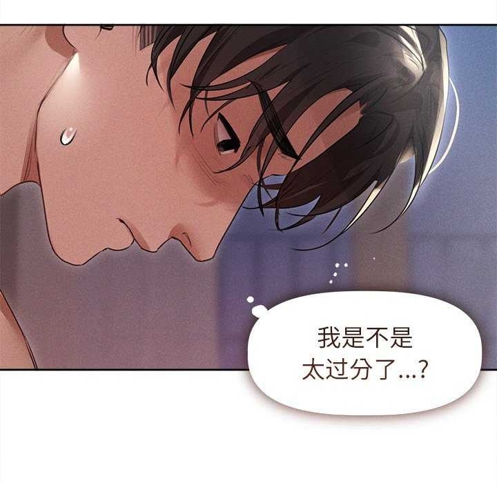 第67张