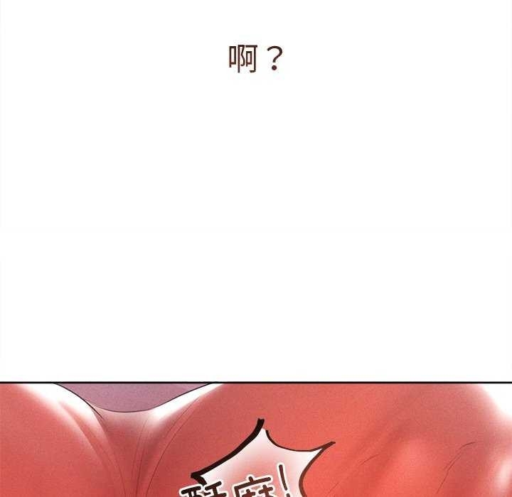 第75张