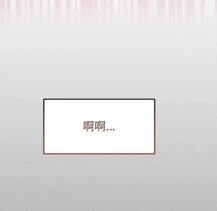 第99张
