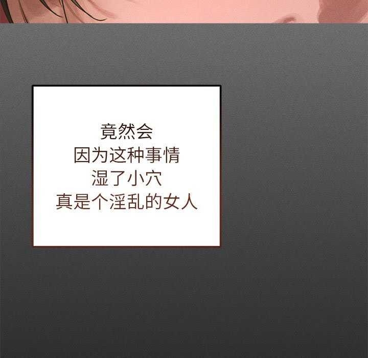 第104张