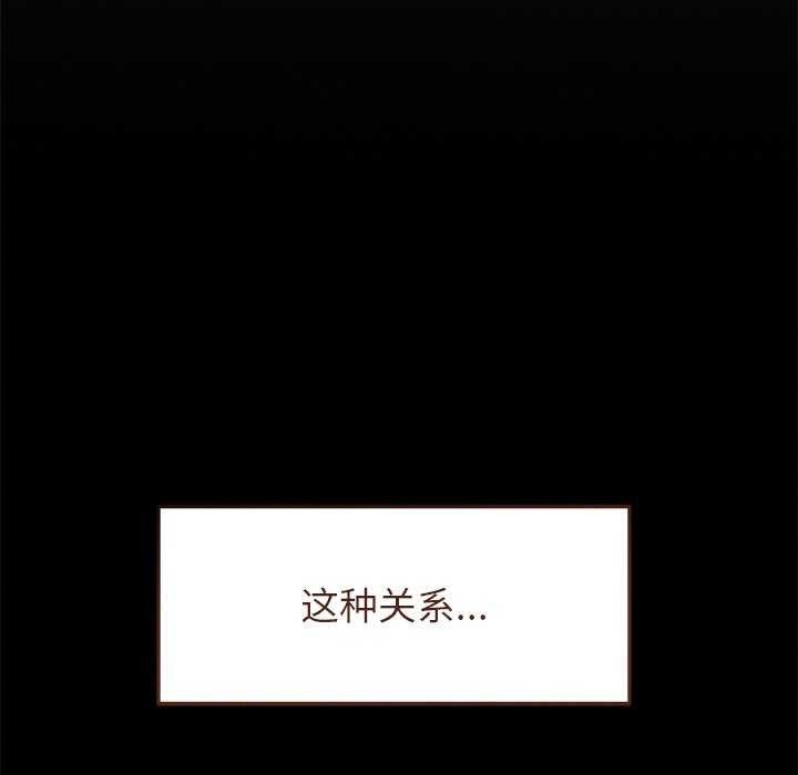 第106张