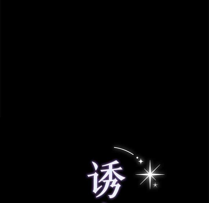 第107张