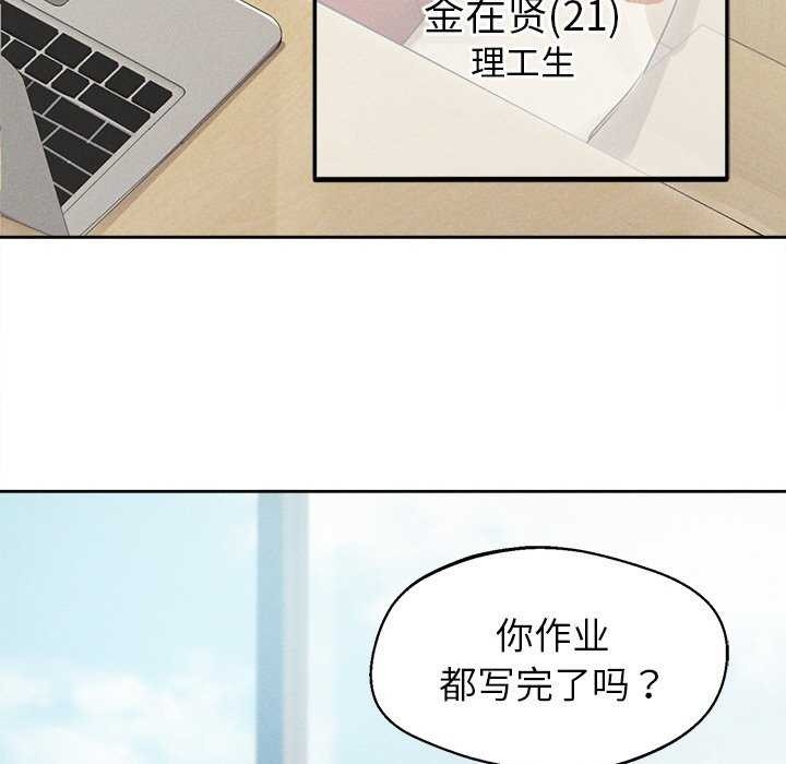 第113张